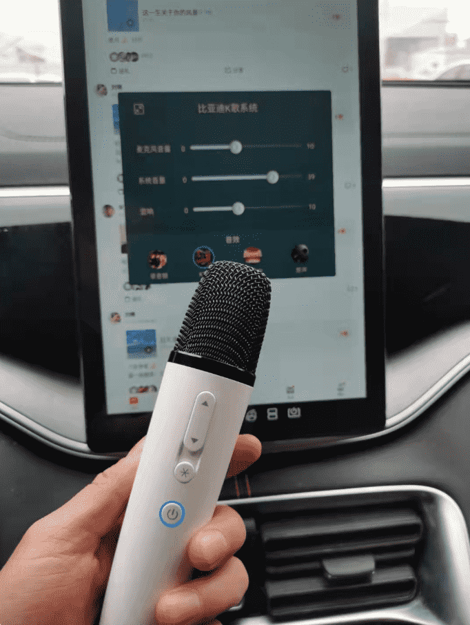 Xevaban.com ở 214 Giải Phóng là đơn vị chuyên cung cấp phụ kiện oto, đồ chơi byd, phụ kiện byd, xevaban, 214 giải phóng, mic hát karaoke nguyên bản byd, mic hát karaoke byd, mic nguyên bản byd, mic karaoke byd.